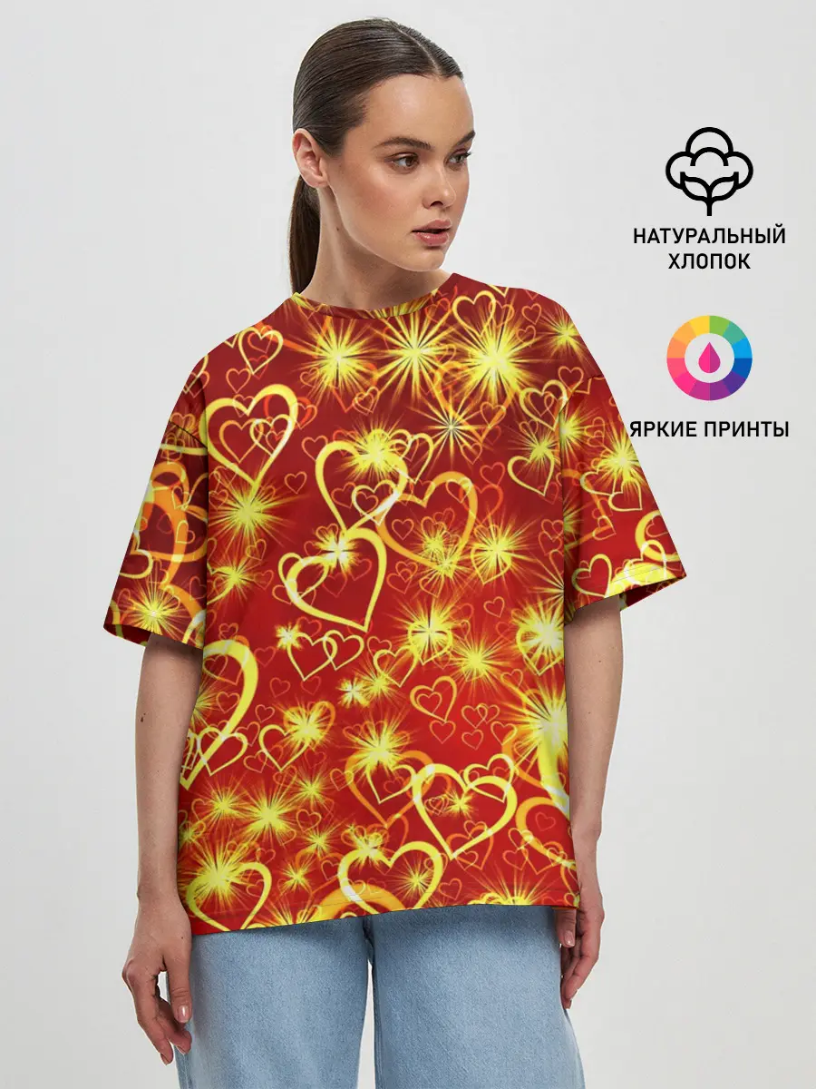 Женская футболка оверсайз / Любовный взрыв