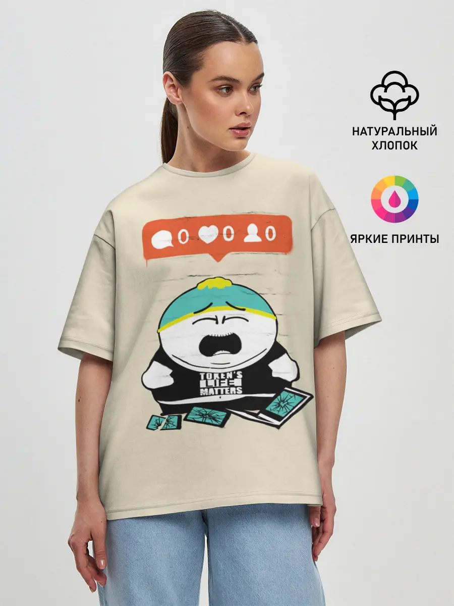 Женская футболка оверсайз / Ноль лайков