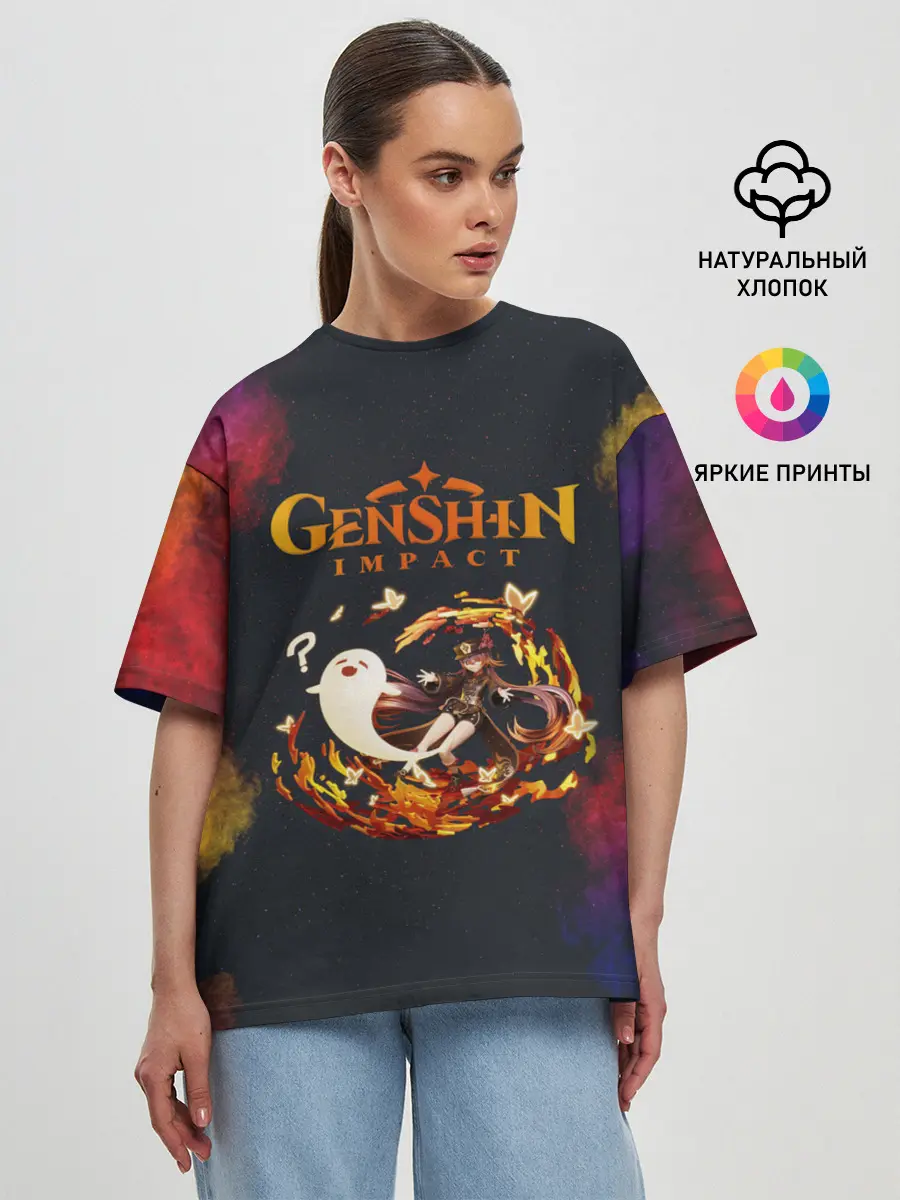 Женская футболка оверсайз / Genshin Impact | Геншин Импакт