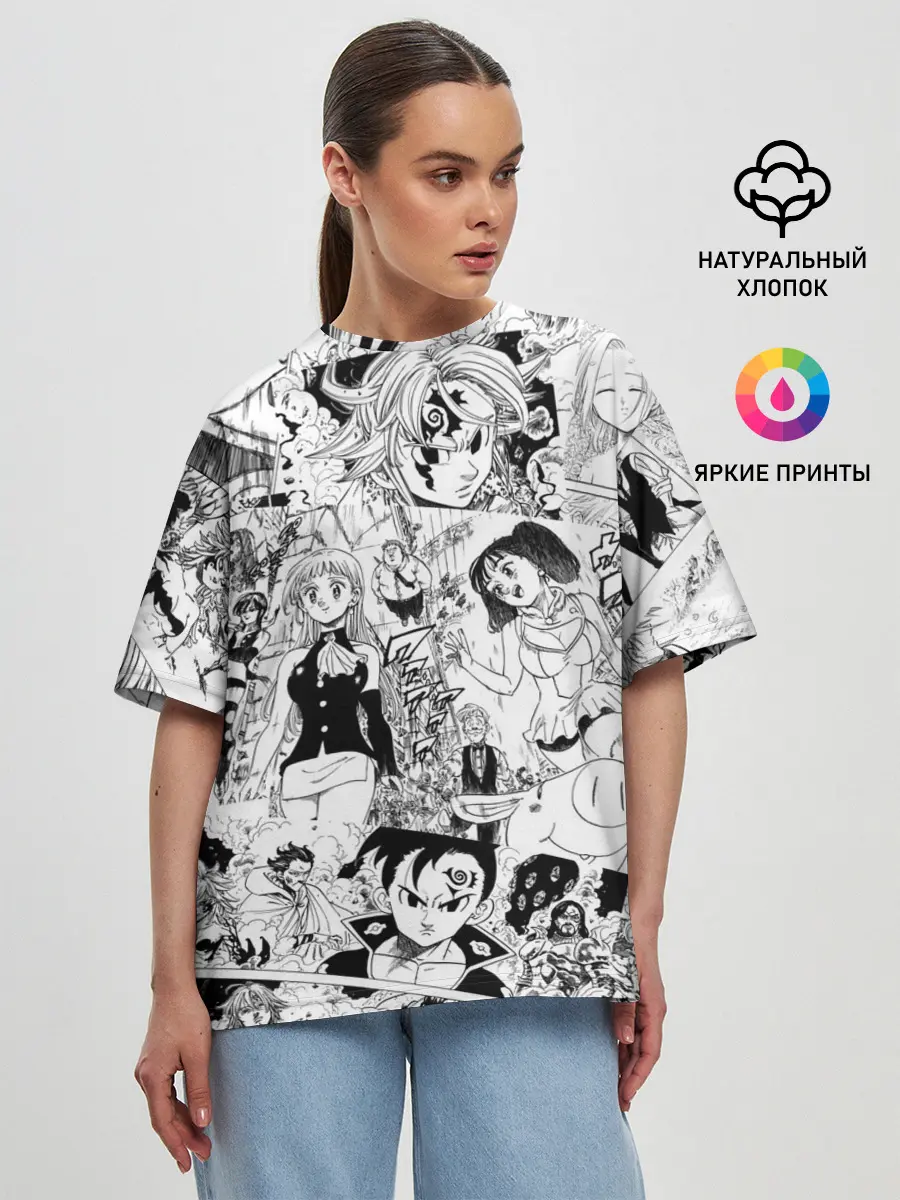 Женская футболка оверсайз / Семь смертных грехов, манга