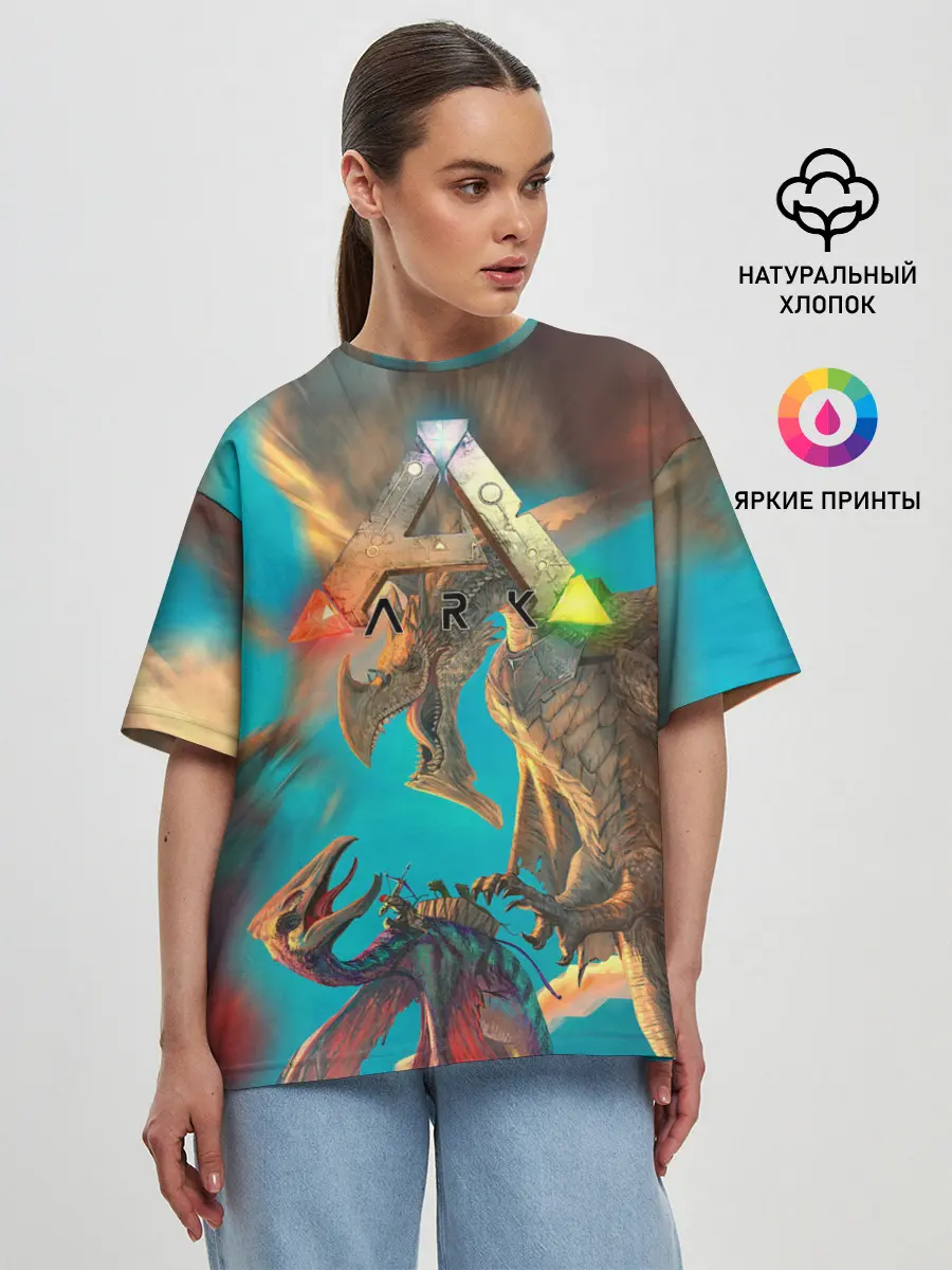 Женская футболка оверсайз / Ark Survival | АРК СУРВИВАЛ