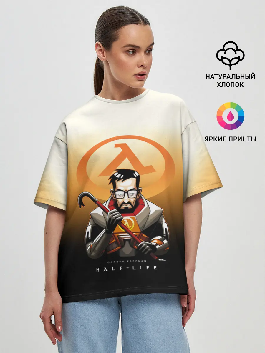 Женская футболка оверсайз / FREEMAN | HALF-LIFE