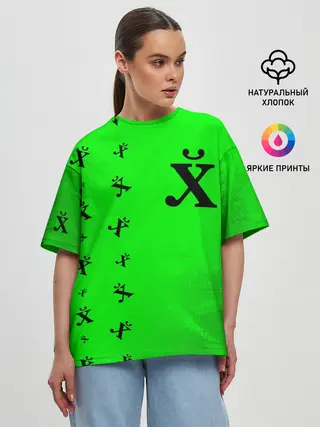 Женская футболка оверсайз / Древний Иероглиф - Краска