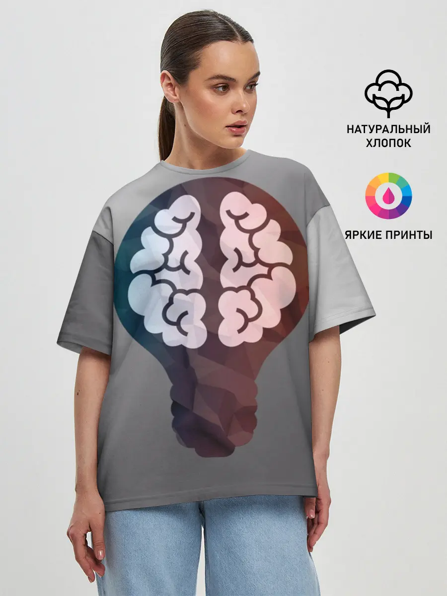 Женская футболка оверсайз / Прокачай мозги