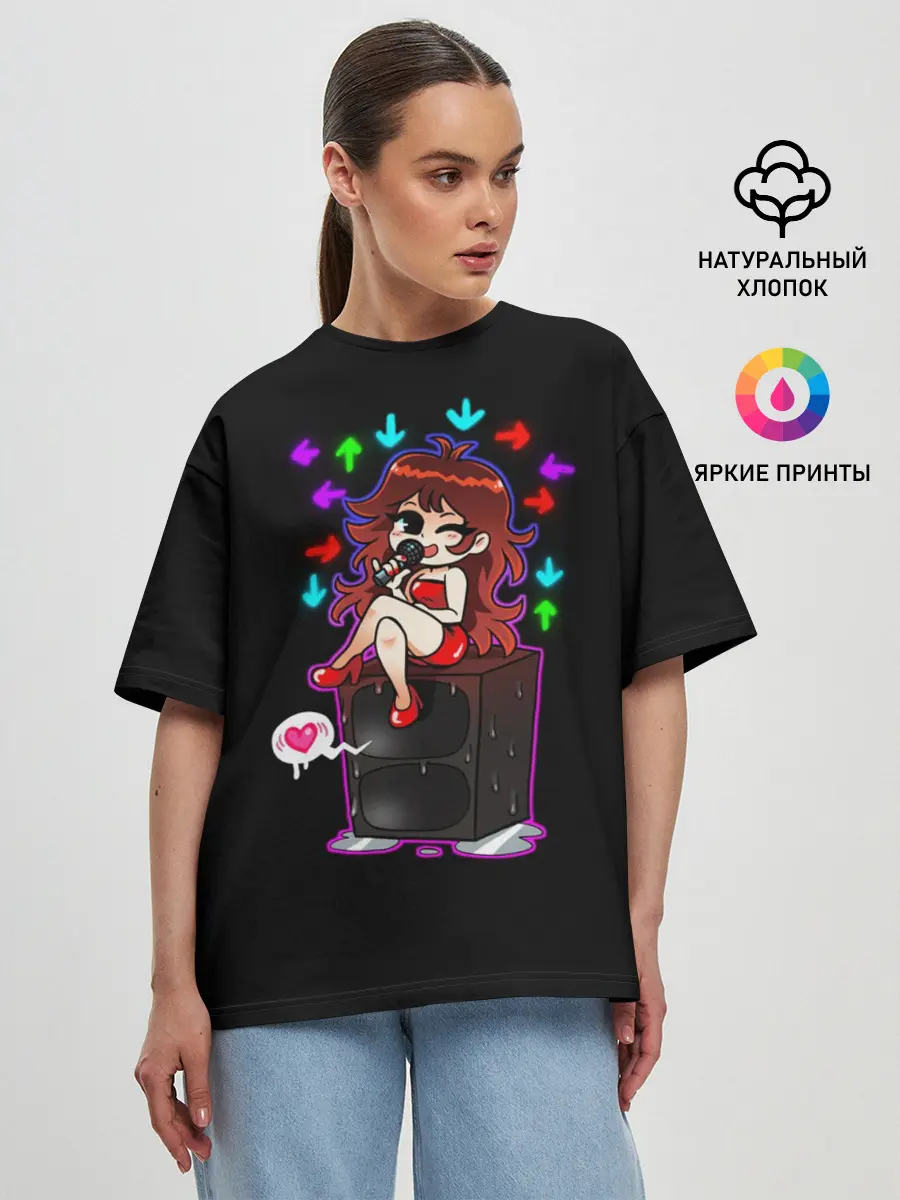 Женская футболка оверсайз / Гёрлфренд