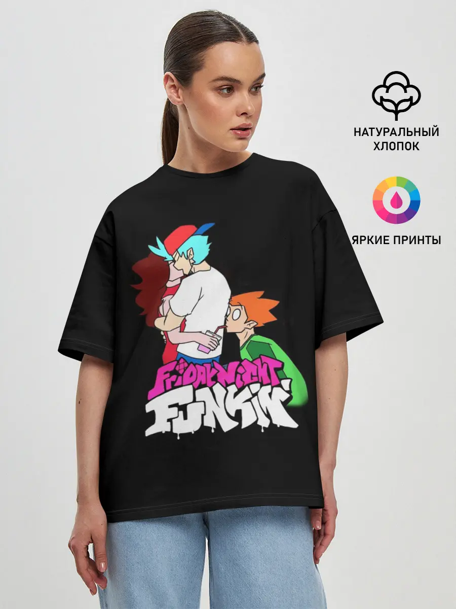 Женская футболка оверсайз / Boyfriend, Girlfriend and Pico