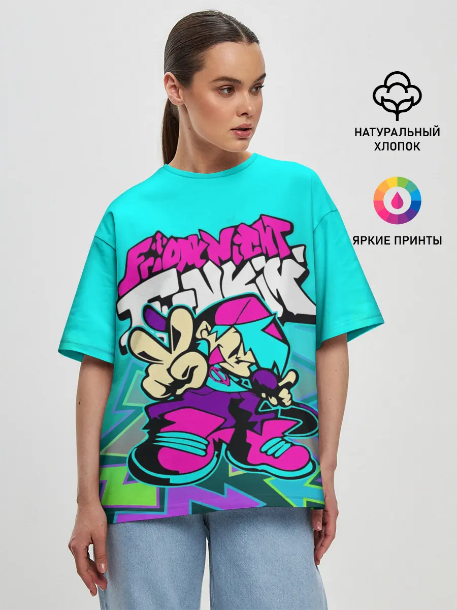 Женская футболка оверсайз / FRIDAY NIGHT FUNKIN / АКВАНЕОН