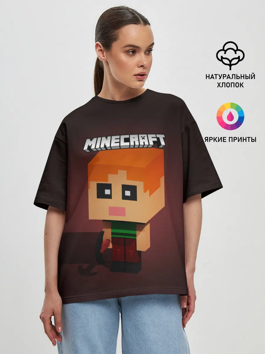 Женская футболка оверсайз / MINECRAFT | МАЙНКРАФТ