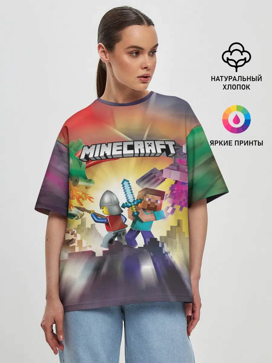 Женская футболка оверсайз / MINECRAFT | МАЙНКРАФТ
