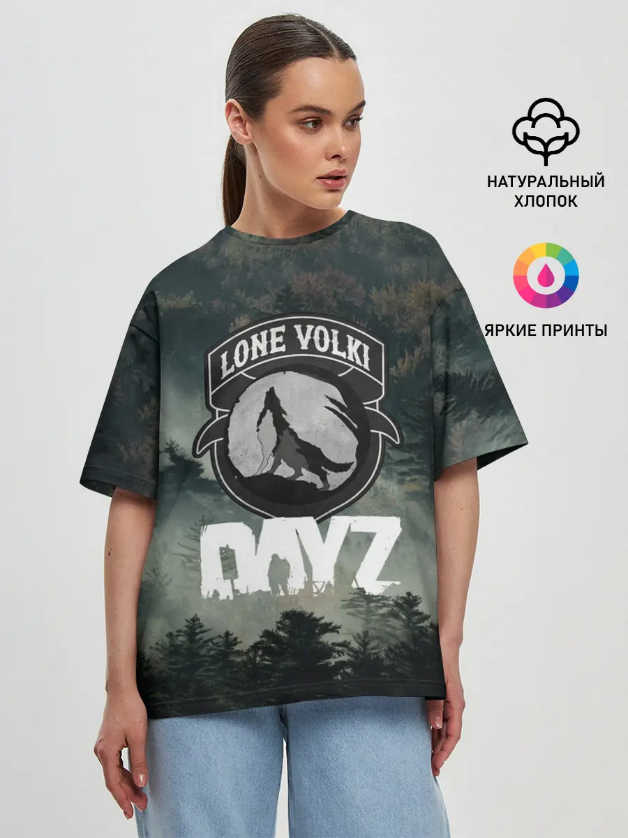 Женская футболка оверсайз / LONE VOLKI | DAYZ