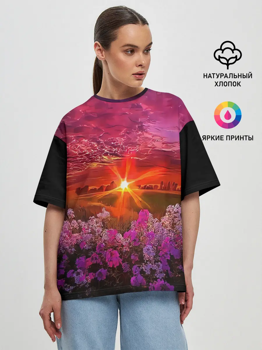 Женская футболка оверсайз / МАЛИНОВЫЙ ЗАКАТ