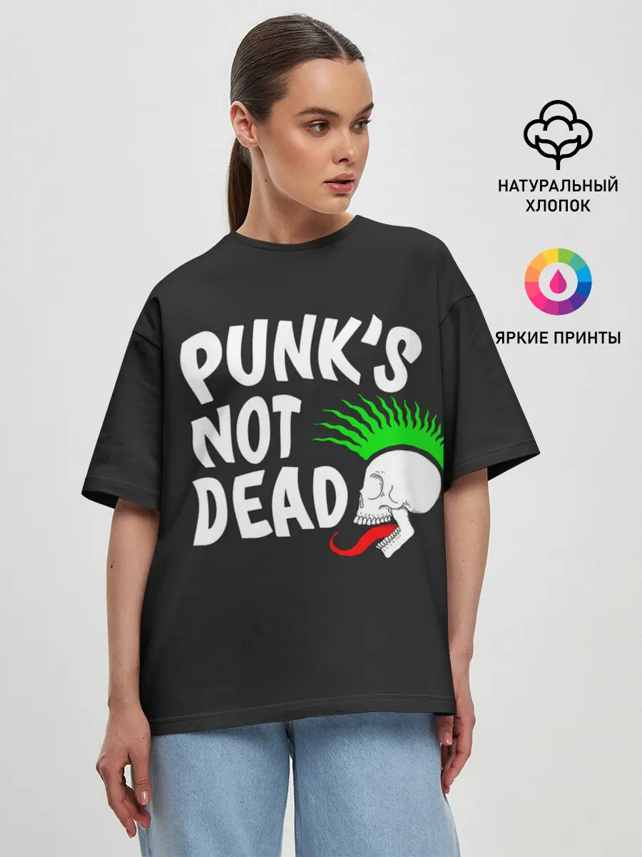 Женская футболка оверсайз / Веселый панк