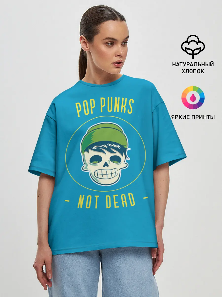 Женская футболка оверсайз / Pop punk fan