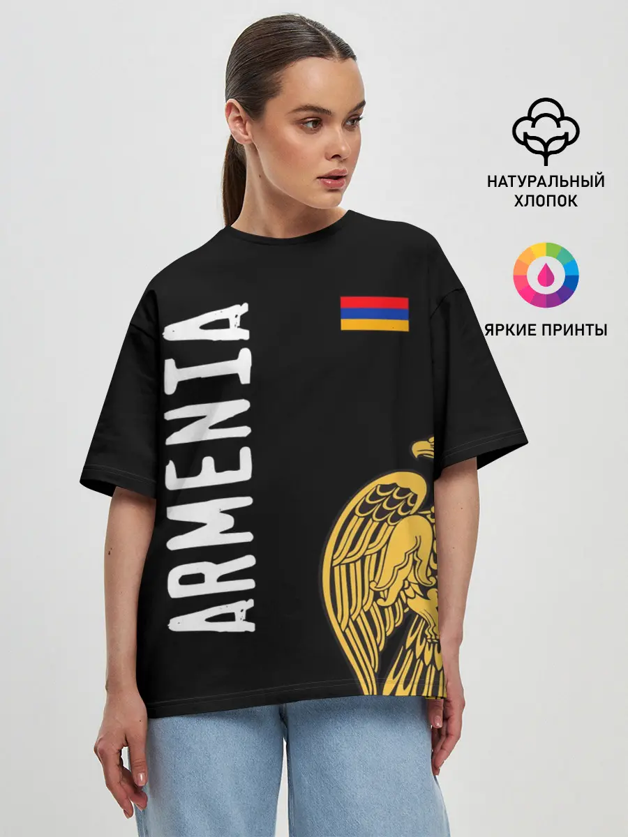 Женская футболка оверсайз / ARMENIA