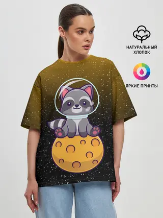 Женская футболка оверсайз / ЕНОТ АСТРОНАВТ | ЛУННЫЙ ЕНОТ