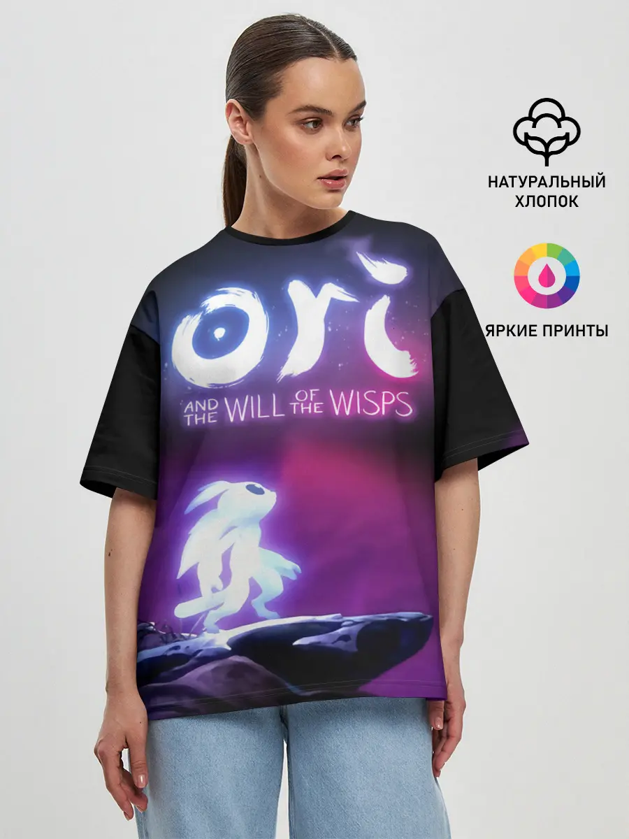 Женская футболка оверсайз / Ori and the Will of the Wisps