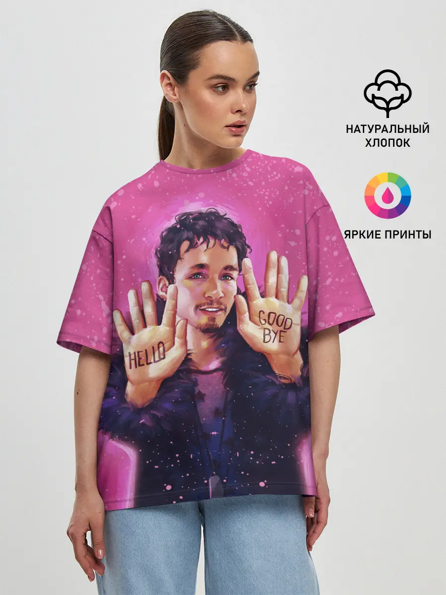 Женская футболка оверсайз / Номер 4 | Академия Амбрелла