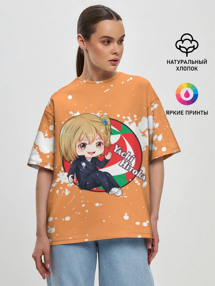 Женская футболка оверсайз / Yachi Hitoka | Haikyu | Волейбол