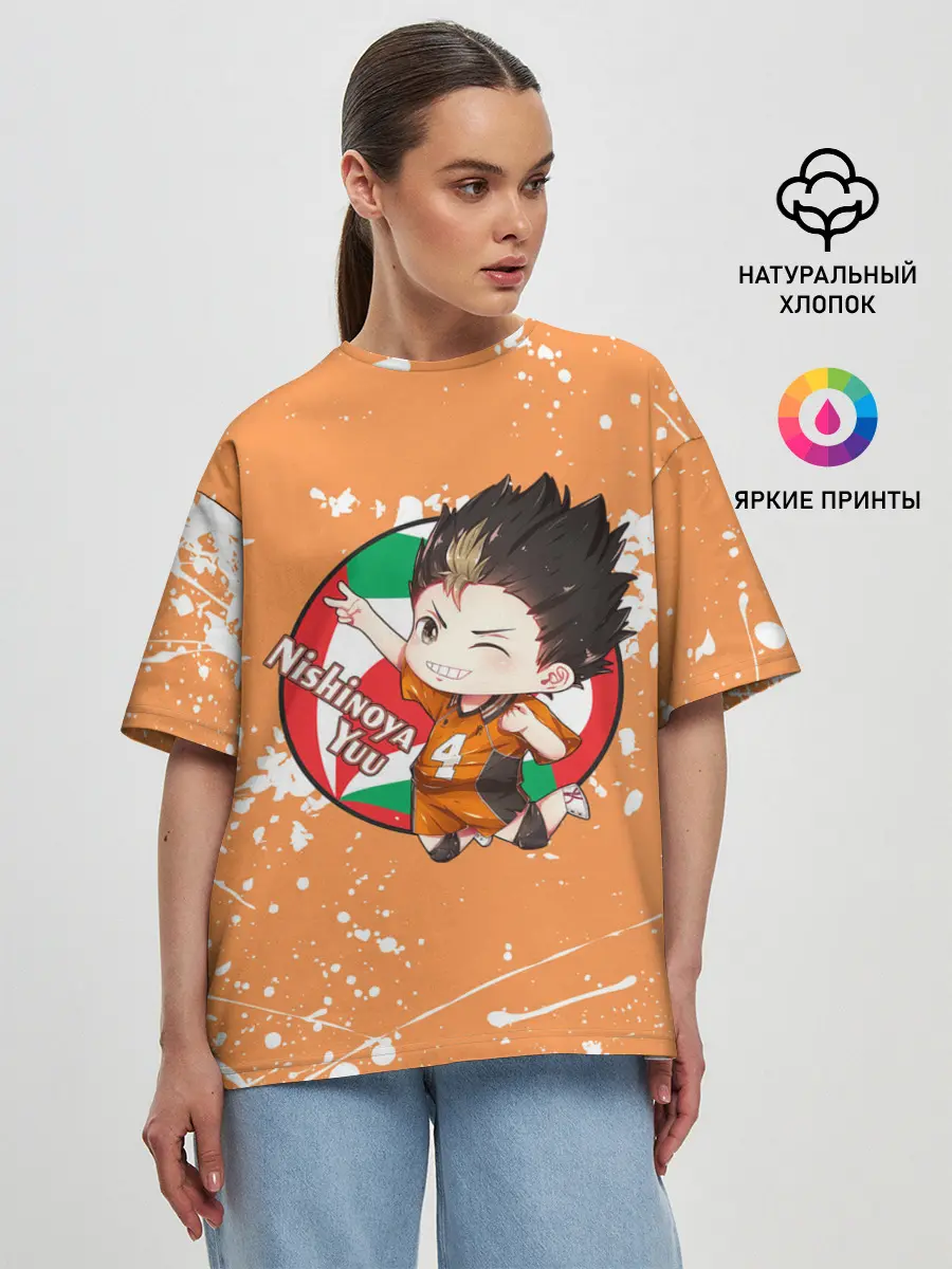 Женская футболка оверсайз / Nishinoya Yuo | Haikyu | Волейбол
