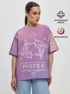 Женская футболка оверсайз / Знак Рыбы