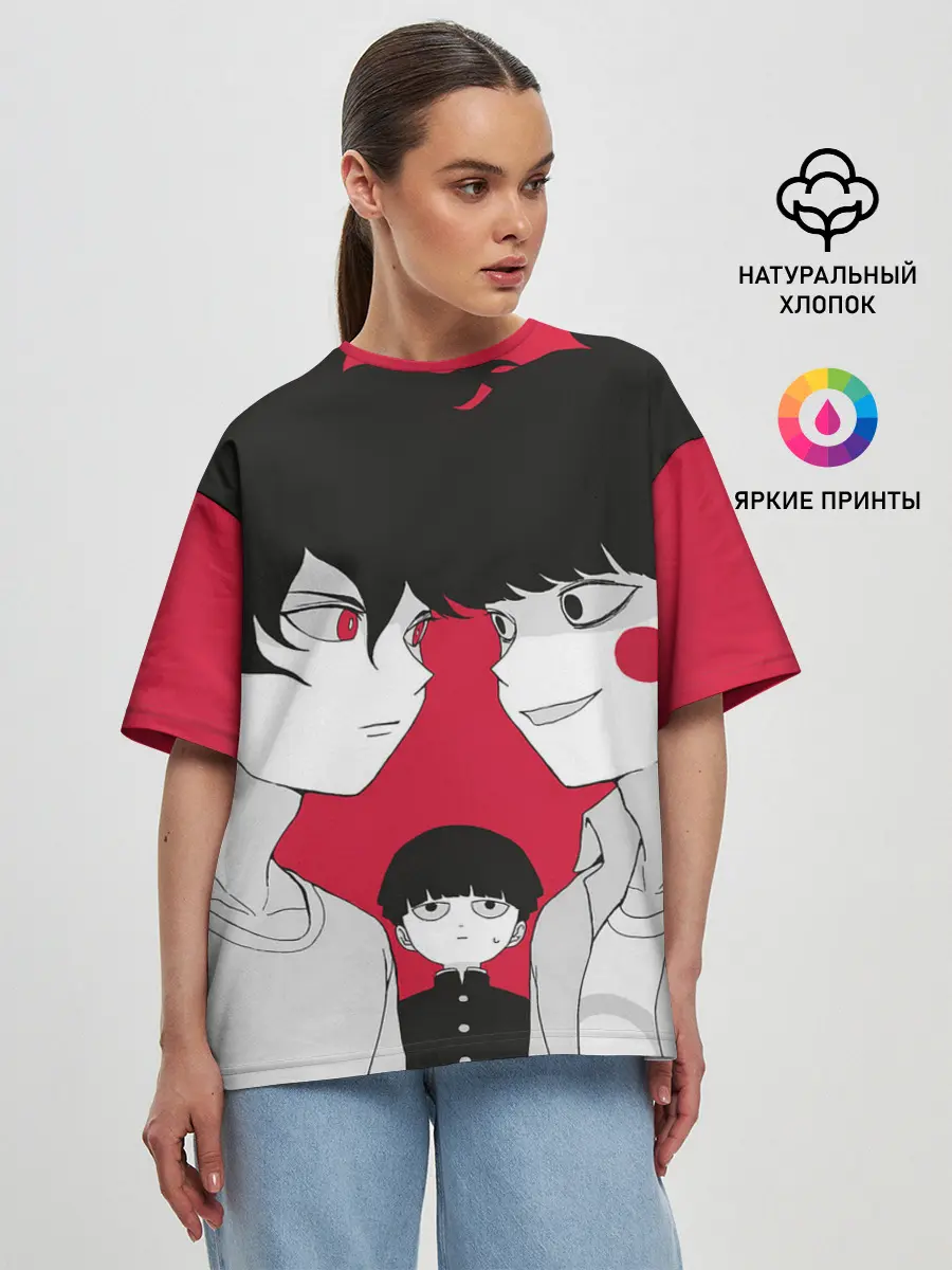 Женская футболка оверсайз / Mob psycho 100 | Моб Психо 100