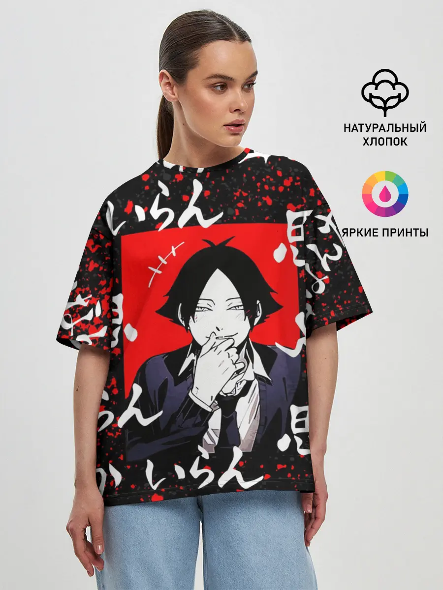 Женская футболка оверсайз / РИНТАРО СУНА / SUNA RINTARO