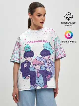 Женская футболка оверсайз / Рейген | Кагеяма | Моб 100