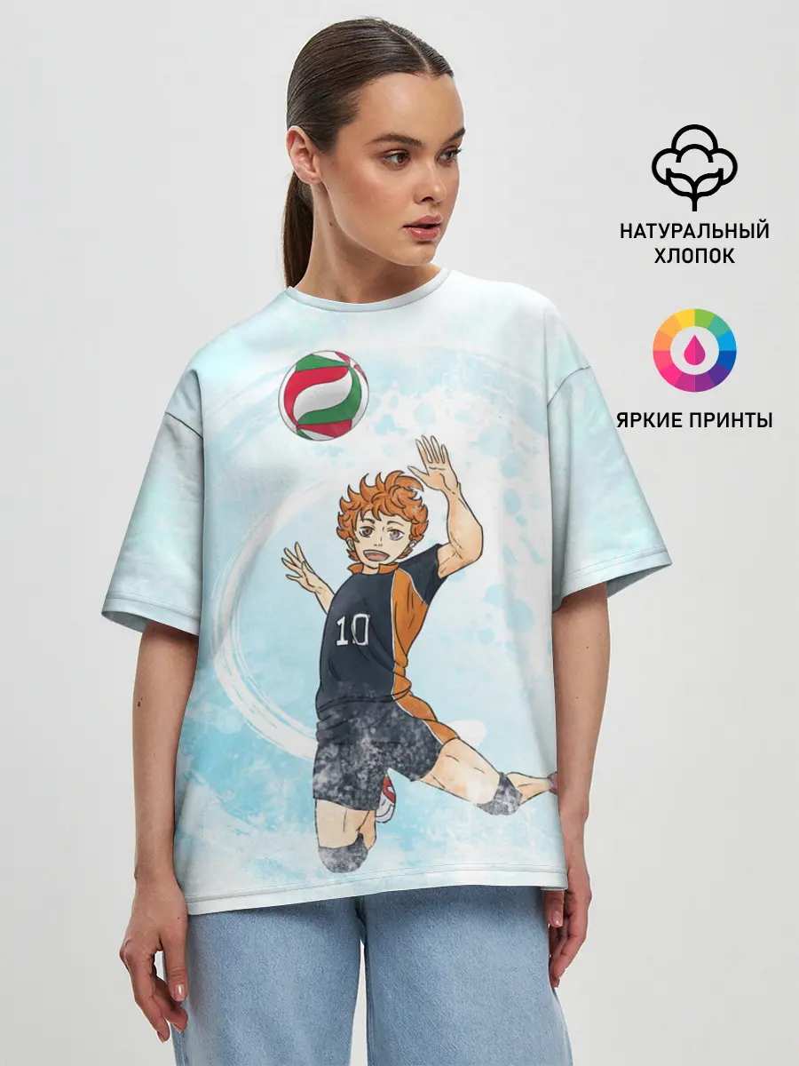 Женская футболка оверсайз / Шоё Хината | Хайкю