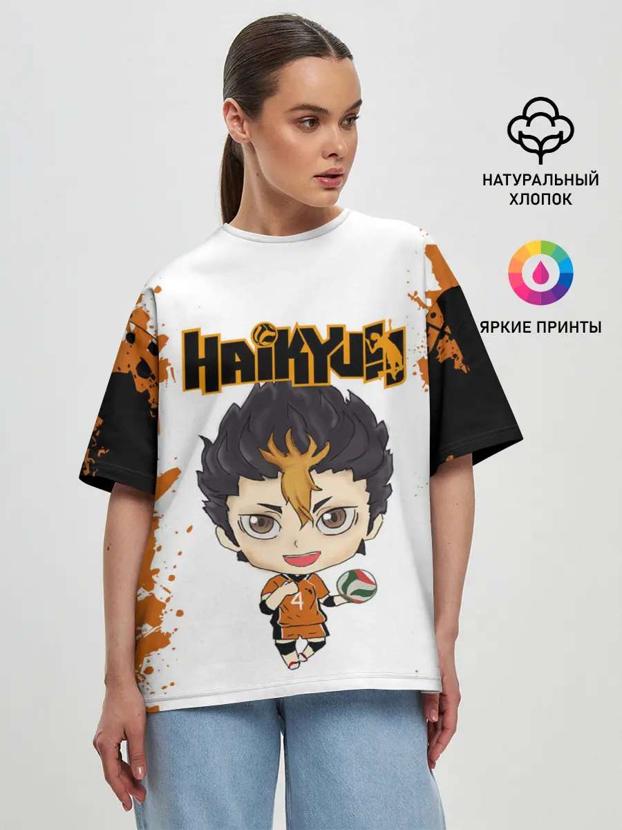 Женская футболка оверсайз / Юу Нишиноя | Nishinoya Yu