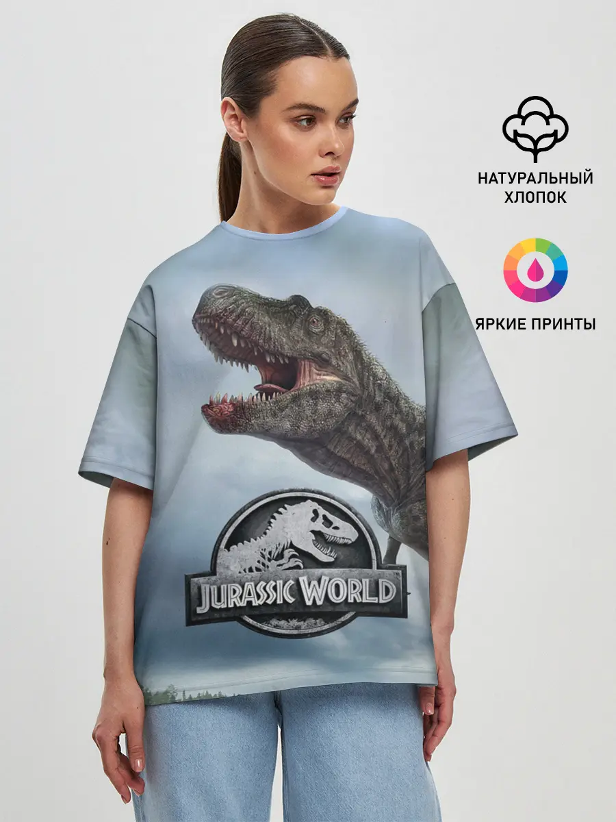 Женская футболка оверсайз / Jurassic World | Мир Юрского периода