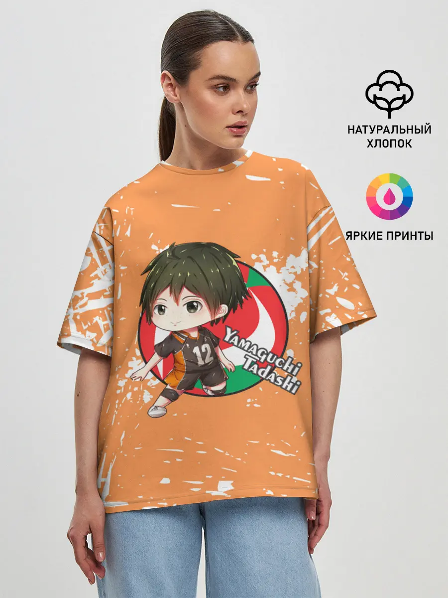 Женская футболка оверсайз / Yamaguchi Tadashi | Haikyu | Волейбол