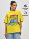 Женская футболка оверсайз / POP IT ИГРУШКА