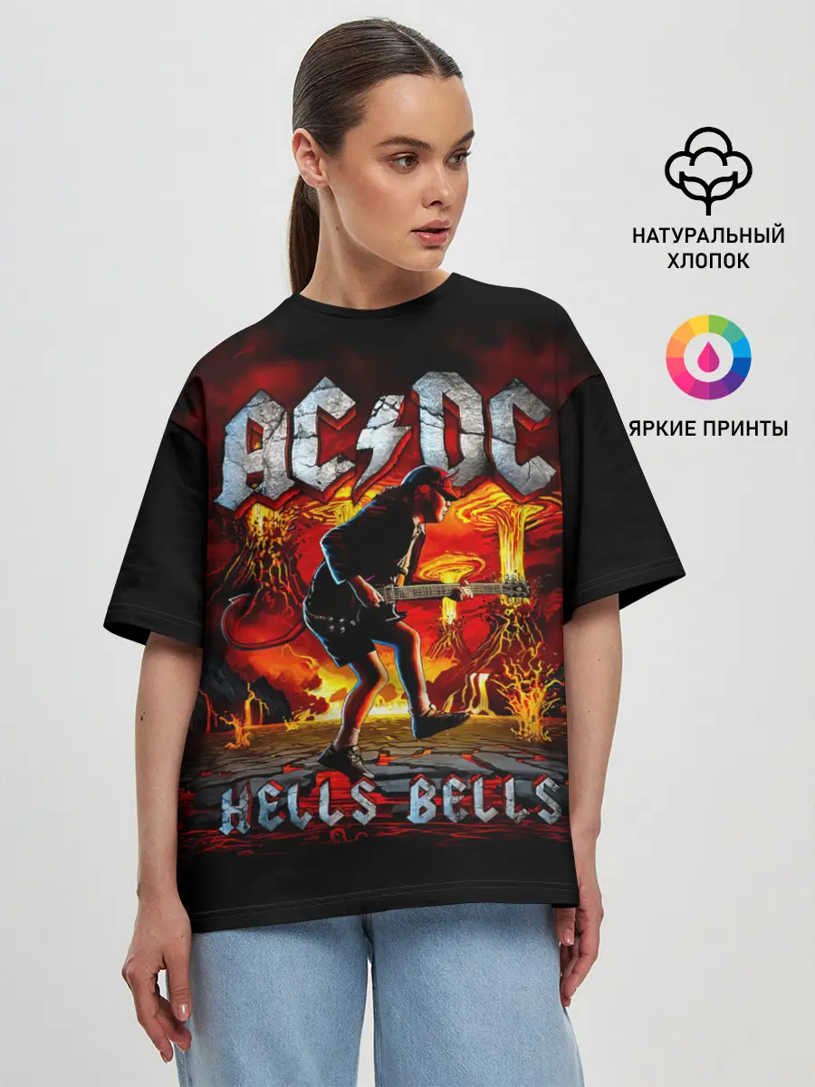 Женская футболка оверсайз / AC/DC HELLS BELLS