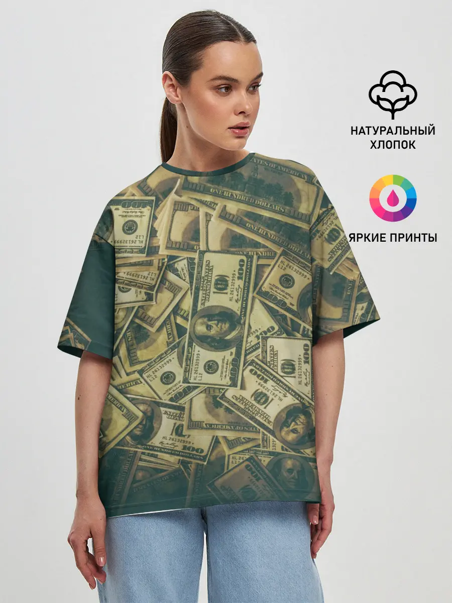 Женская футболка оверсайз / Бабки,бабушки,бабуси...