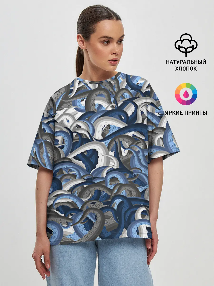 Женская футболка оверсайз / Синий камуфляж с щупальцами