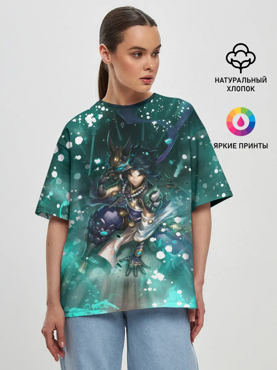 Женская футболка оверсайз / Сяо | Геншин Импакт