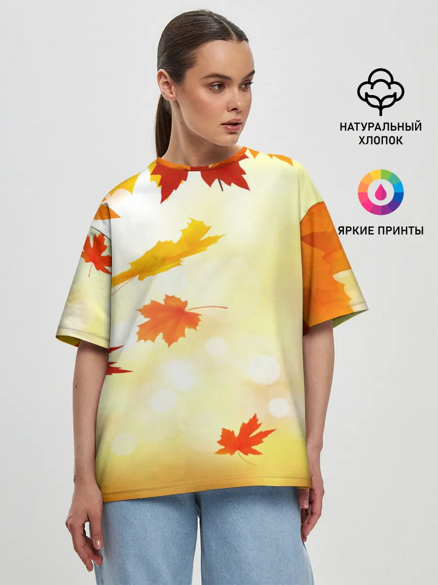 Женская футболка оверсайз / ПАДАЮЩИЙ КЛЕН | ОСЕННЯЯ