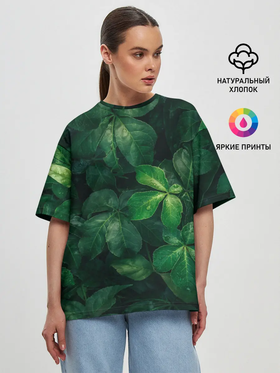 Женская футболка оверсайз / Тропическая листва | Тропики