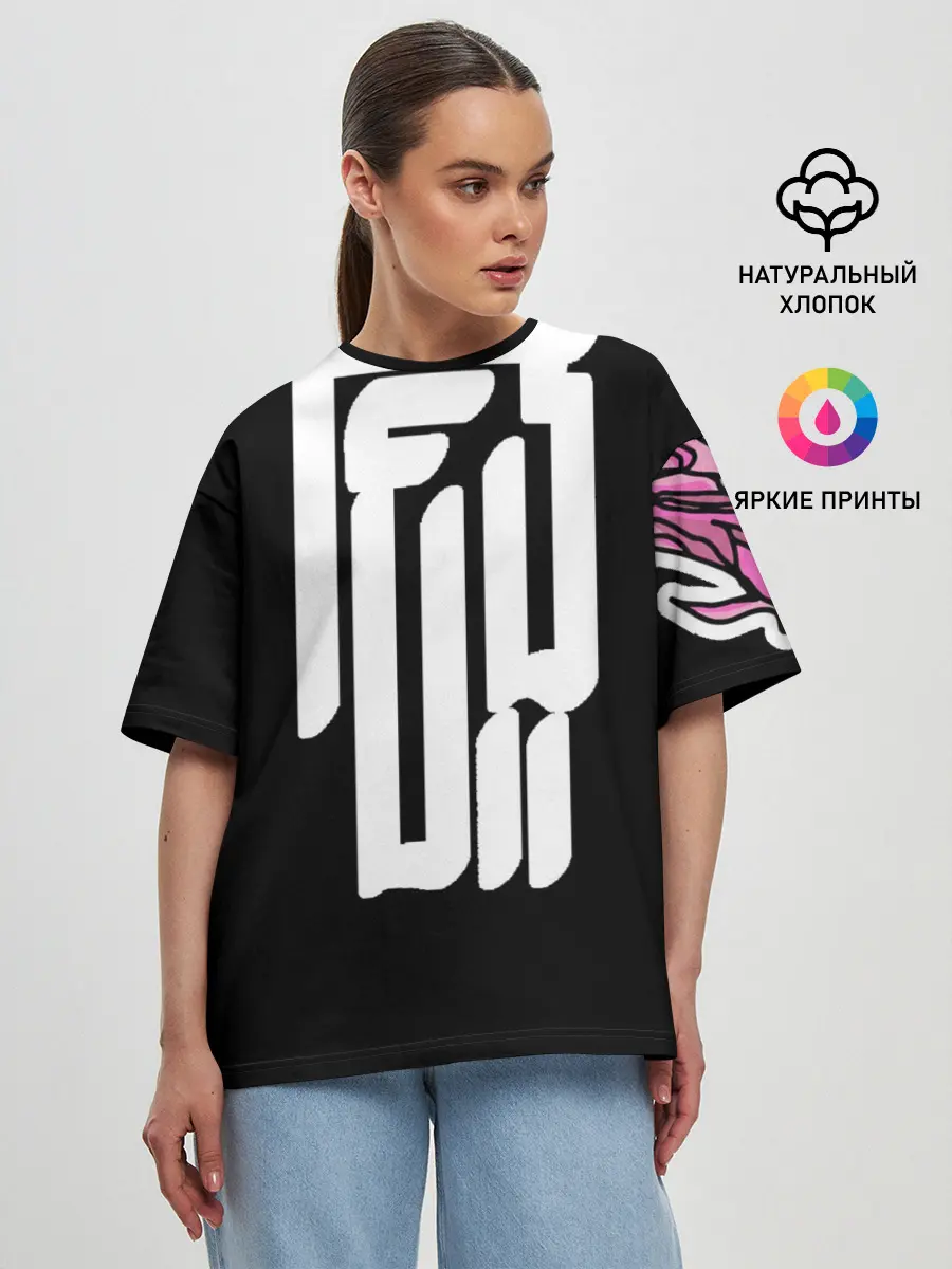 Женская футболка оверсайз / DEMON HELLTREST