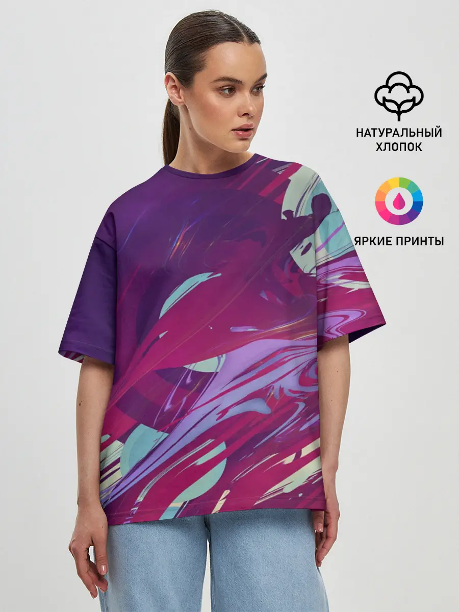 Женская футболка оверсайз / Мощный градиент