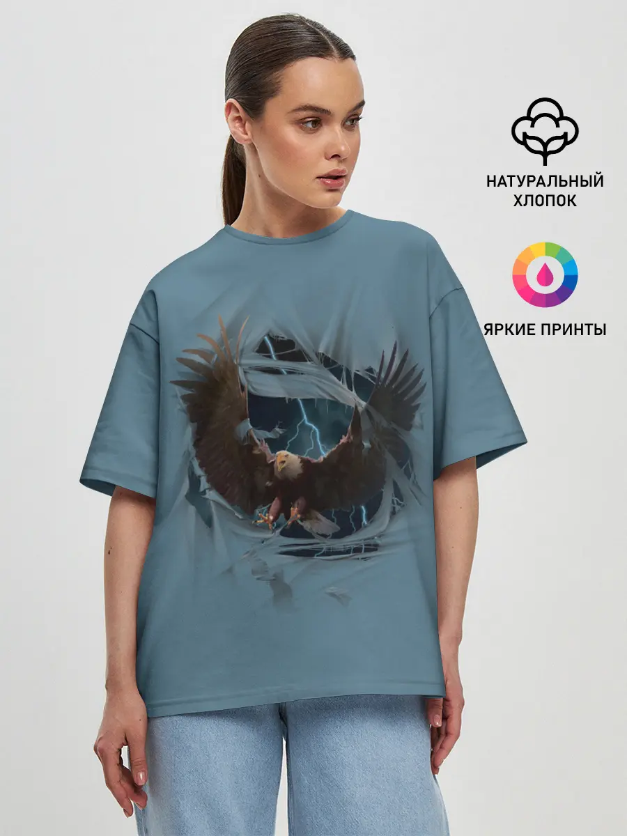 Женская футболка оверсайз / ОРЕЛ СКВОЗЬ ТКАНЬ