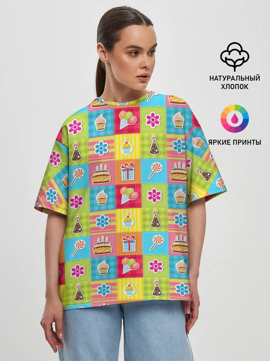 Женская футболка оверсайз / День Рождения