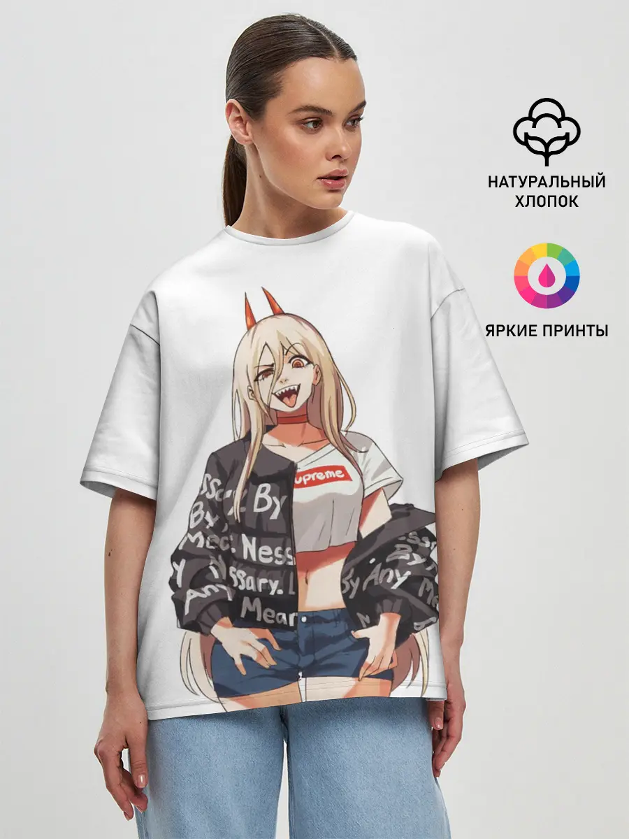 Женская футболка оверсайз / Пауэр Power