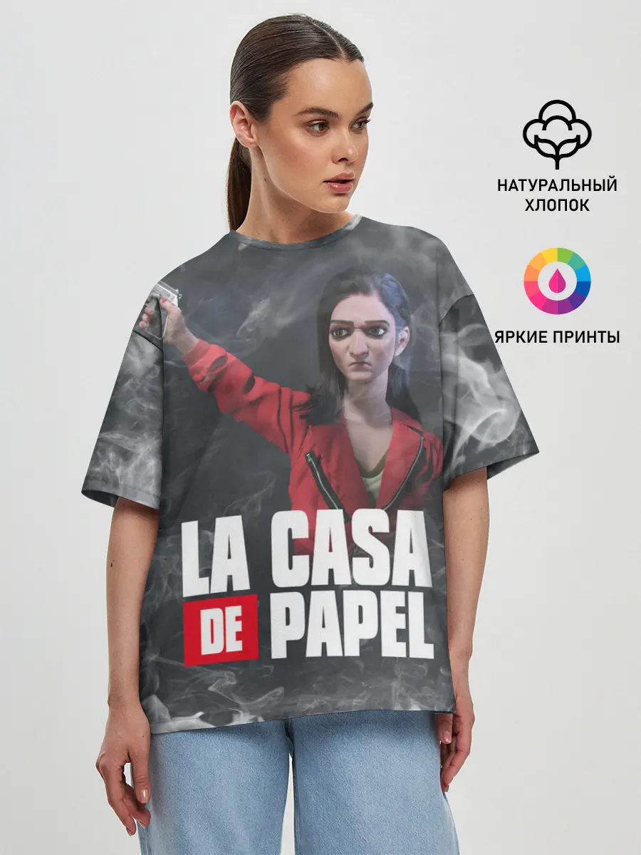 Женская футболка оверсайз / Бумажный дом | Найроби