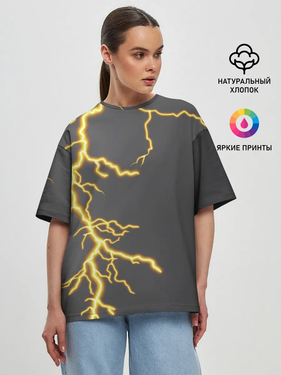 Женская футболка оверсайз / Яркая молния