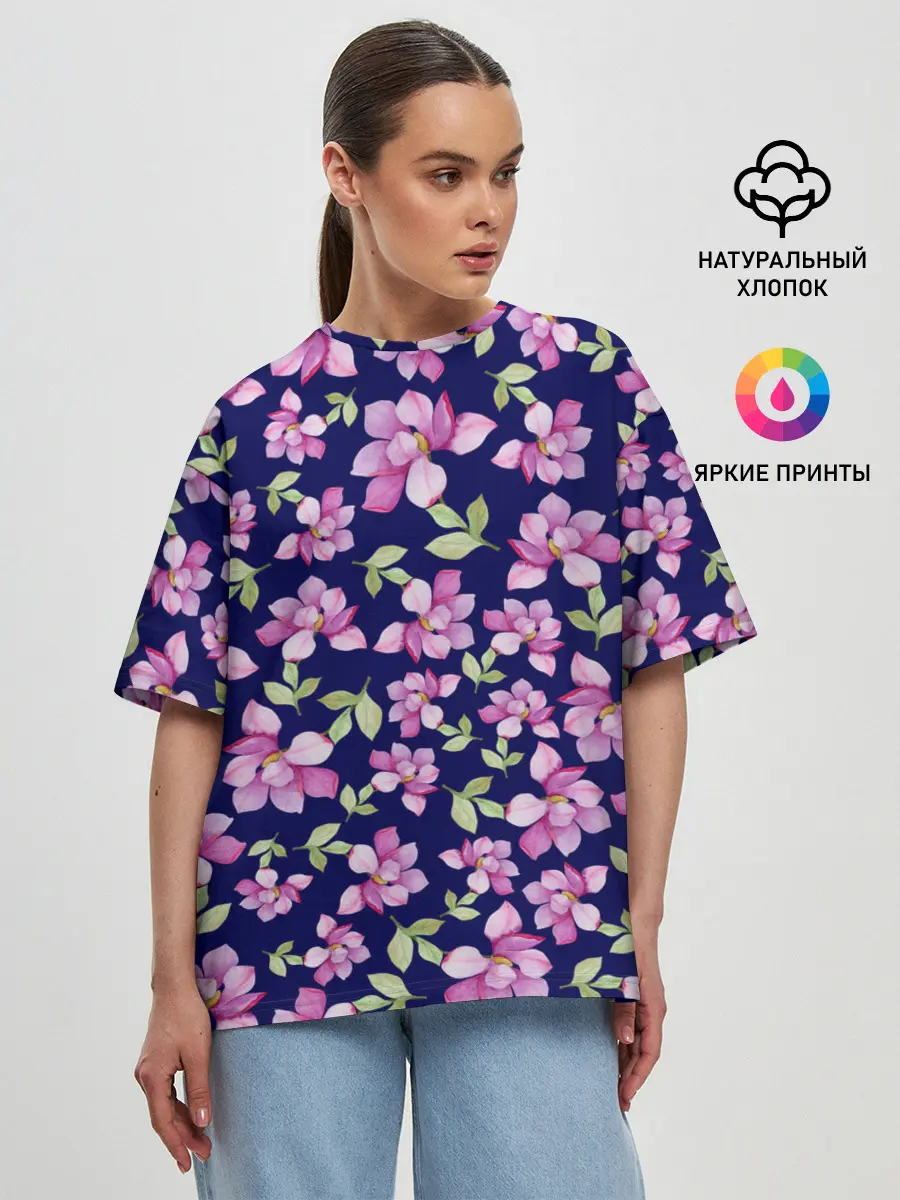 Женская футболка оверсайз / Акварельные цветы Магнолии