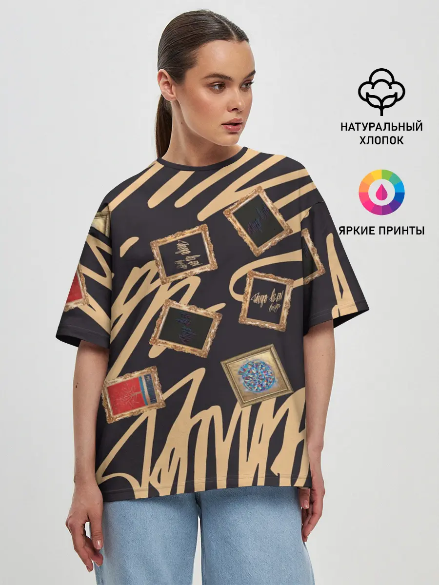 Женская футболка оверсайз / Street glamour