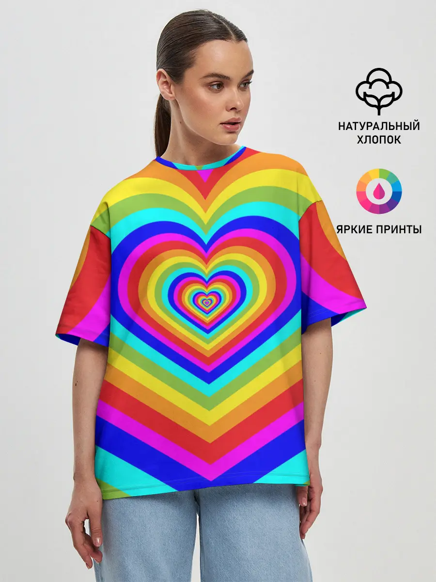 Женская футболка оверсайз / Цветные сердца | Colored hearts