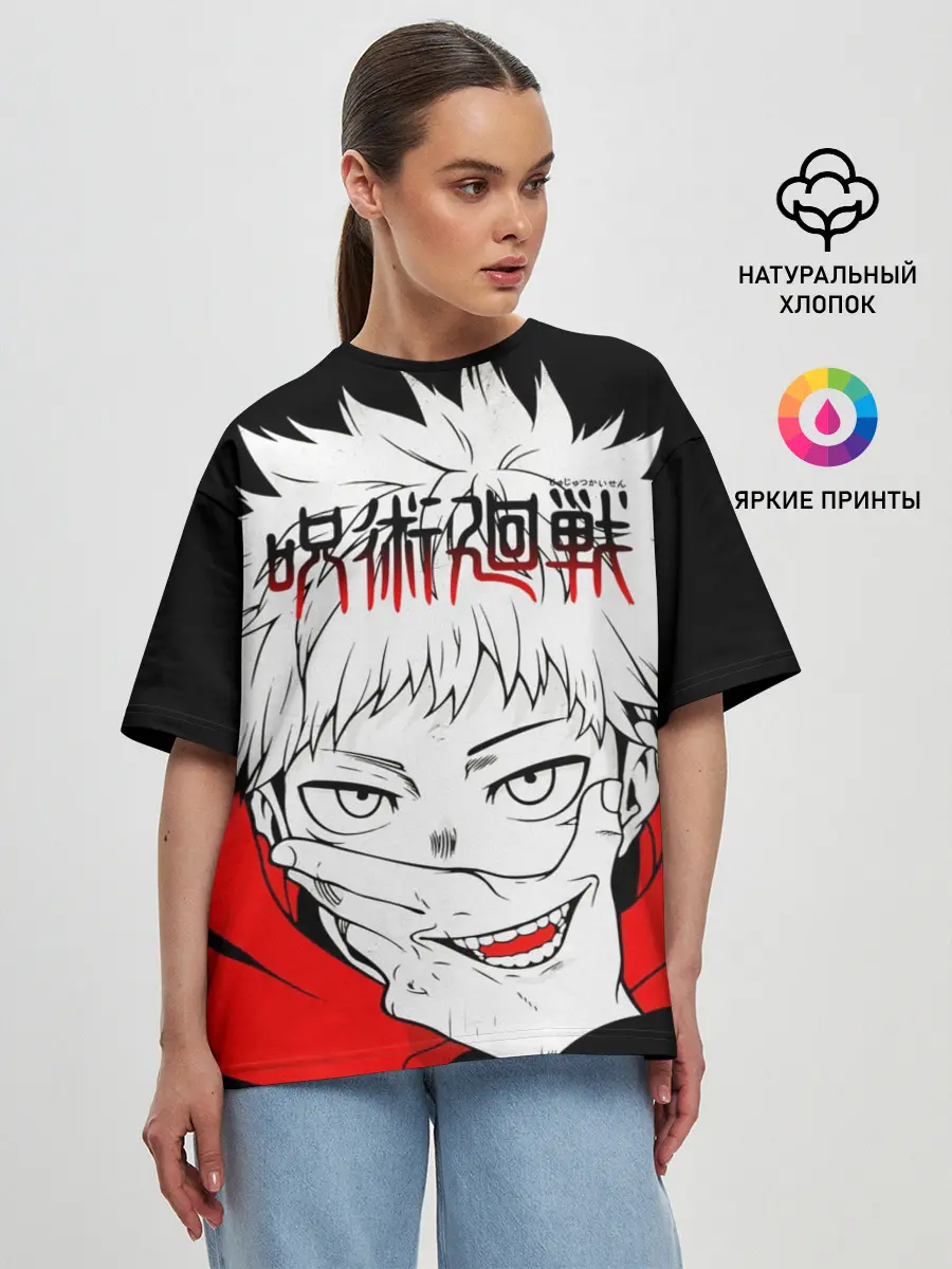 Женская футболка оверсайз / Jujutsu Kaisen, Юдзи Итадори