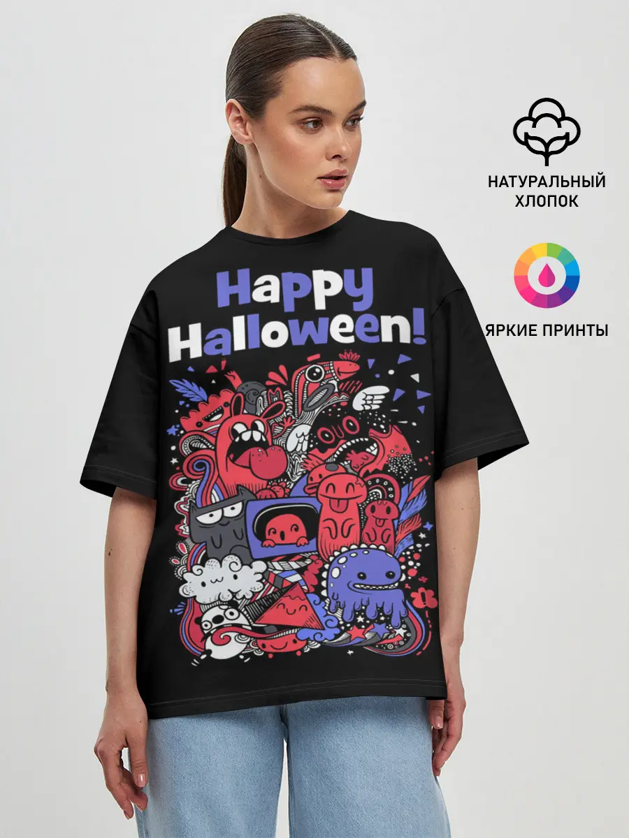 Женская футболка оверсайз / Монстры на Хеллоуин